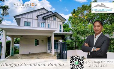 For sale 4 ベッドルーム house in Bang Phli, Samut Prakan