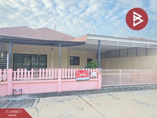 Haus zum Kauf mit 4 Zimmer in Mueang Chon Buri, Chonburi
