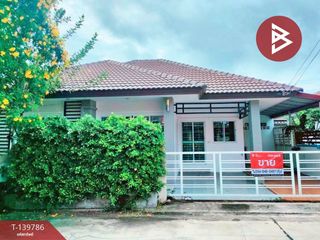 For sale 3 bedrooms house in Bang Pakong, Chachoengsao