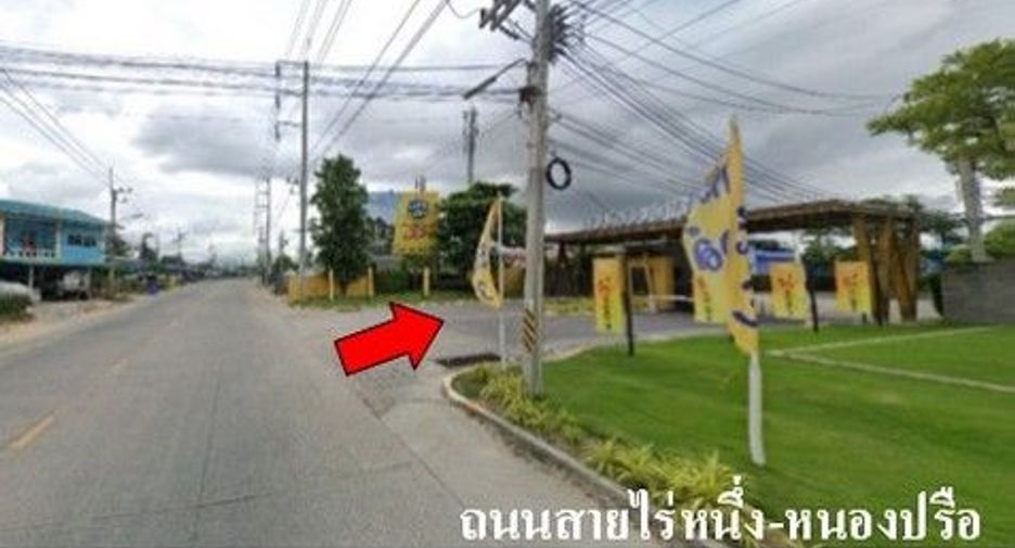 ขาย 1 เตียง ทาวน์เฮ้าส์ ใน บ้านบึง, ชลบุรี