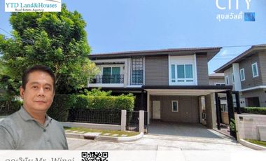 For sale 4 bedrooms house in Thung Khru, Bangkok