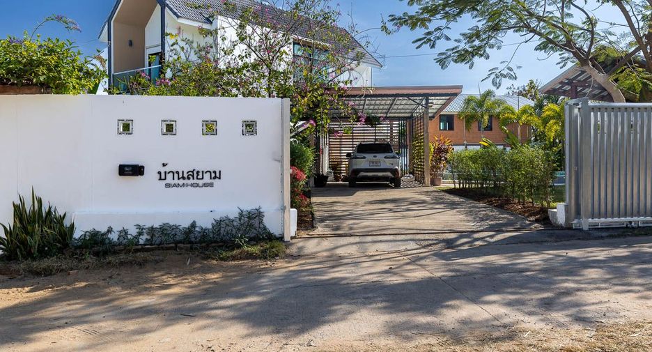 Casa en venta de 5 habitaciones en Khong Chiam, Ubon Ratchathani