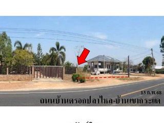 出售 1 卧室 独立屋 在 Prachantakham, Prachin Buri