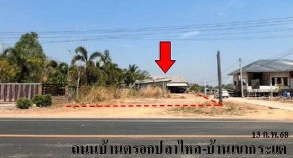 For sale 1 bed house in Prachantakham, Prachin Buri
