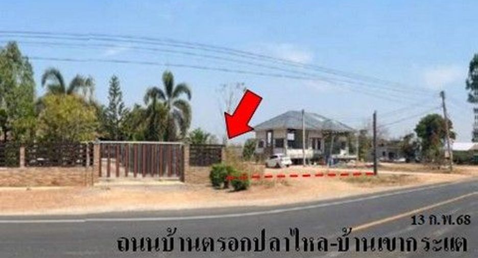 For sale 1 bed house in Prachantakham, Prachin Buri