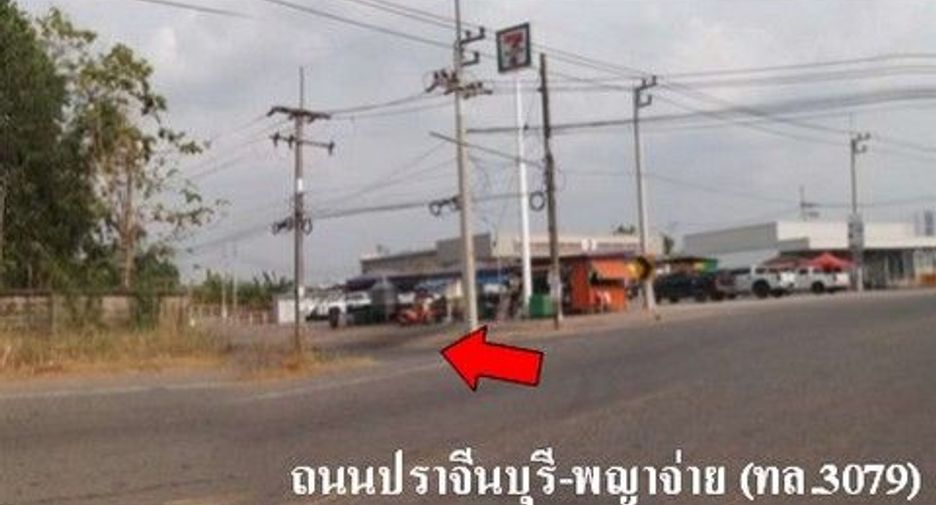 For sale 1 bed townhouse in Prachantakham, Prachin Buri