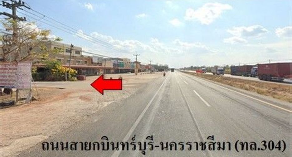 For sale 1 bed house in Prachantakham, Prachin Buri