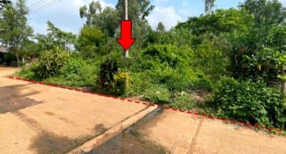 For sale land in Prachantakham, Prachin Buri