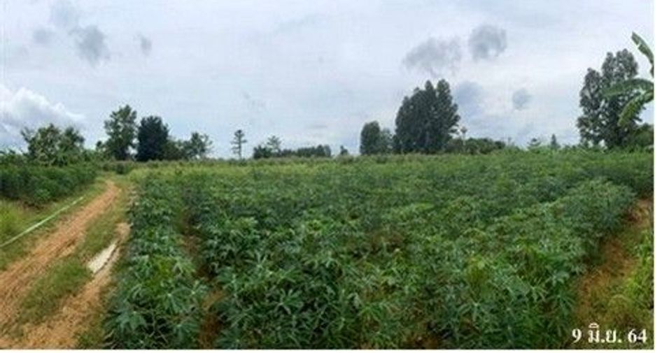 For sale land in Watthana Nakhon, Sa Kaeo