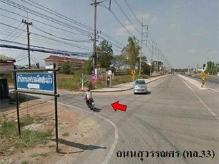 出售 土地 在 Watthana Nakhon, Sa Kaeo