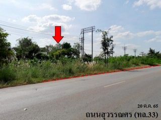 出售 土地 在 Watthana Nakhon, Sa Kaeo
