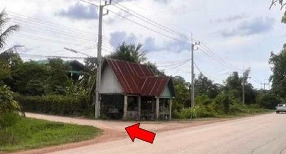 出售 土地 在 Watthana Nakhon, Sa Kaeo