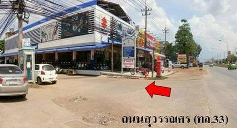 Grundstück zum Kauf in Watthana Nakhon, Sa Kaeo