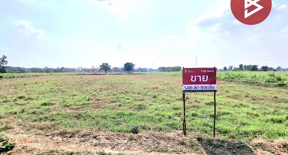 À vendre terrain à Phon Thong, Roi Et