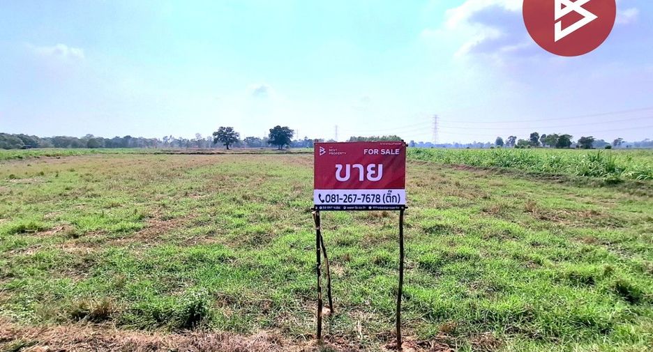 À vendre terrain à Phon Thong, Roi Et