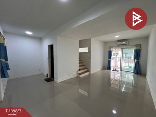 For sale 3 bedrooms townhouse in Thung Khru, Bangkok