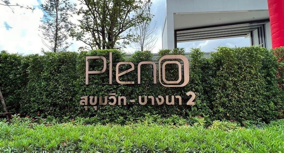 For rent and for sale 3 bedrooms townhouse in Bang Phli, Samut Prakan
