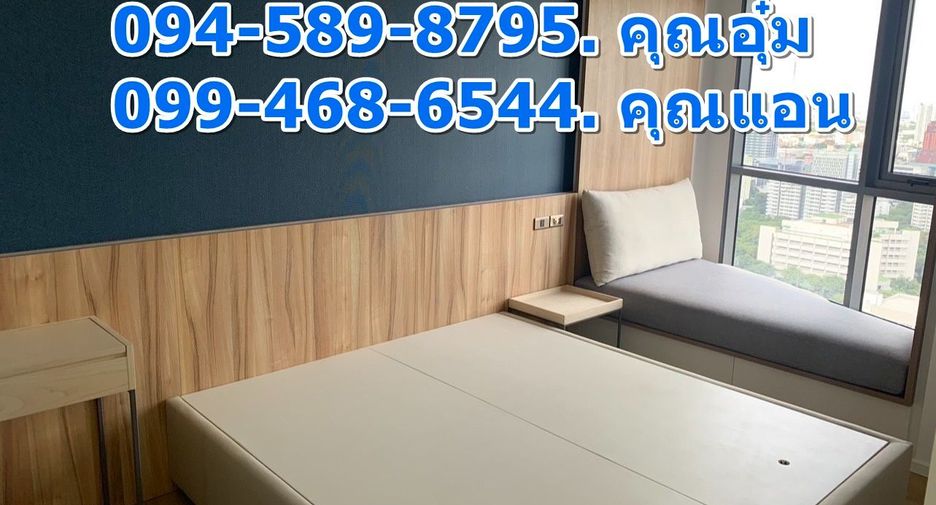 For sale 2 bedrooms condo in Bang Rak, Bangkok