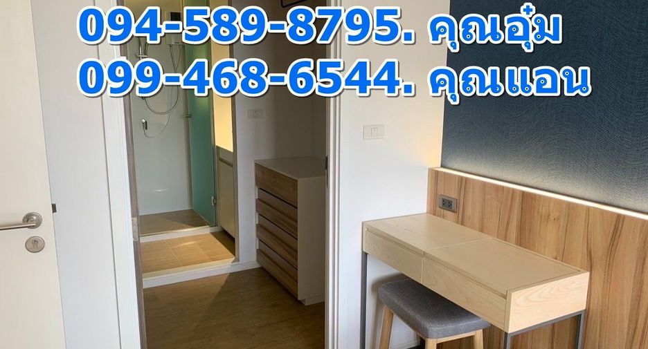 For sale 2 bedrooms condo in Bang Rak, Bangkok