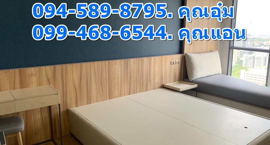 For sale 2 bedrooms condo in Bang Rak, Bangkok