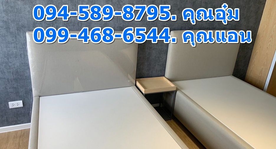 For sale 2 bedrooms condo in Bang Rak, Bangkok