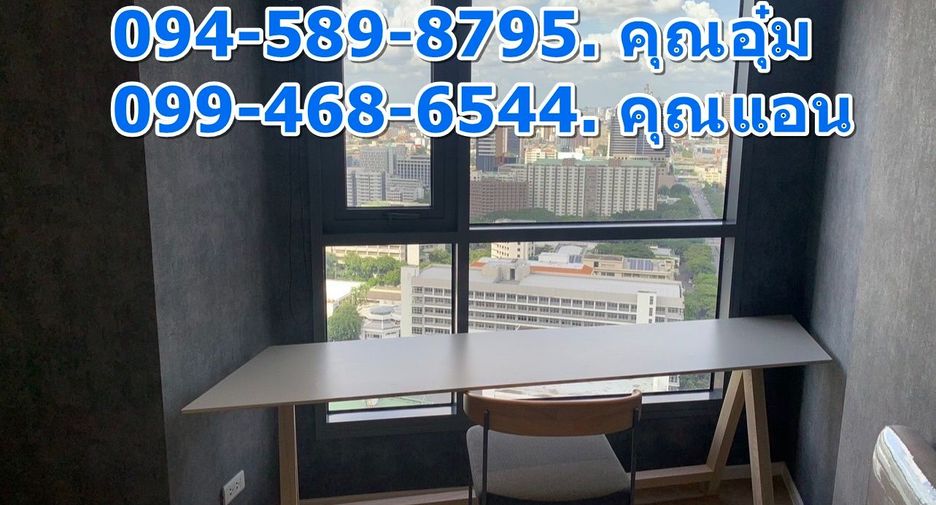 For sale 2 bedrooms condo in Bang Rak, Bangkok