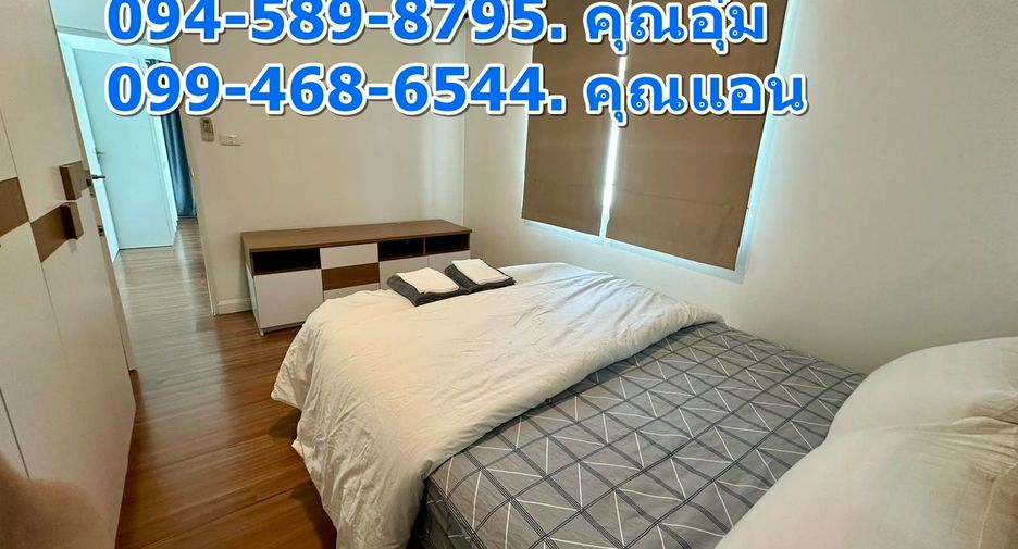 ให้เช่า 4 ห้องนอน บ้านเดี่ยว ใน ประเวศ, กรุงเทพฯ