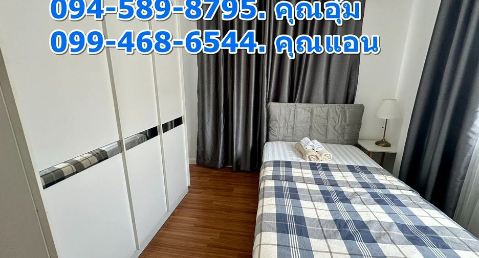 ให้เช่า 4 ห้องนอน บ้านเดี่ยว ใน ประเวศ, กรุงเทพฯ