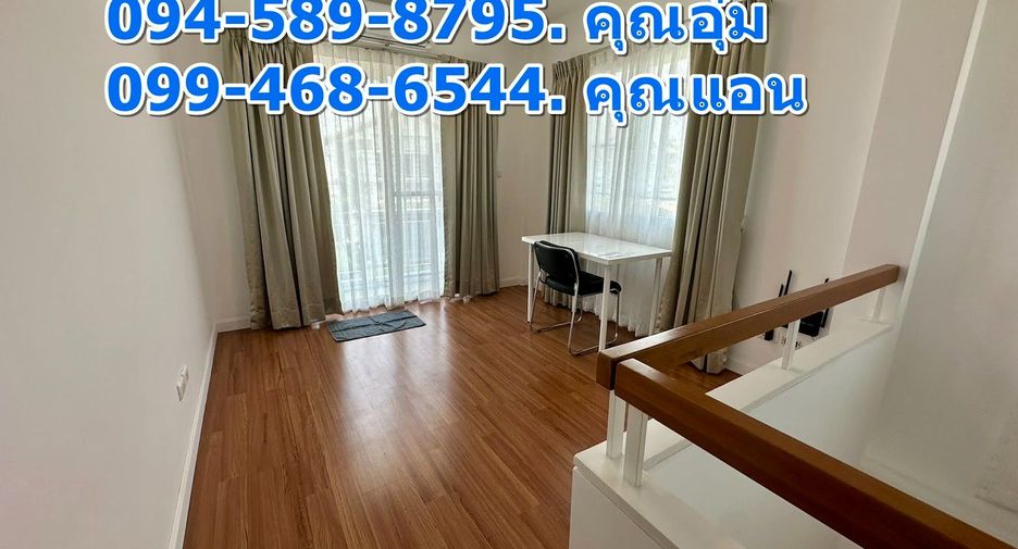 ให้เช่า 4 ห้องนอน บ้านเดี่ยว ใน ประเวศ, กรุงเทพฯ