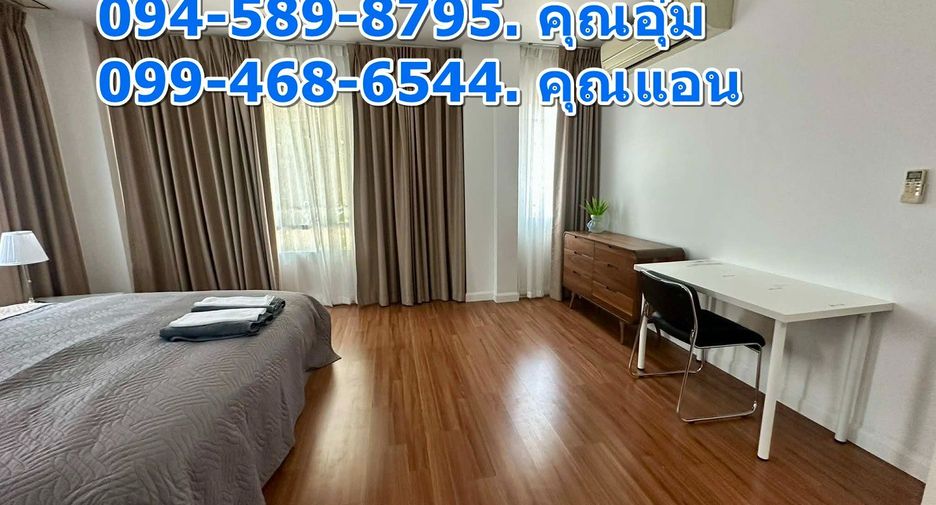 ให้เช่า 4 ห้องนอน บ้านเดี่ยว ใน ประเวศ, กรุงเทพฯ