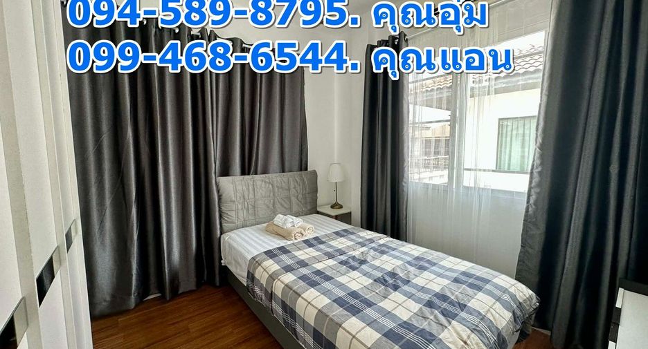 ให้เช่า 4 ห้องนอน บ้านเดี่ยว ใน ประเวศ, กรุงเทพฯ