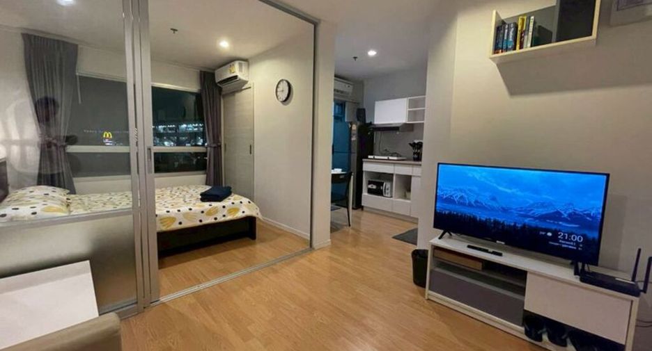 Wohnung zum Kauf mit 1 Zimmer in Suan Luang, Bangkok