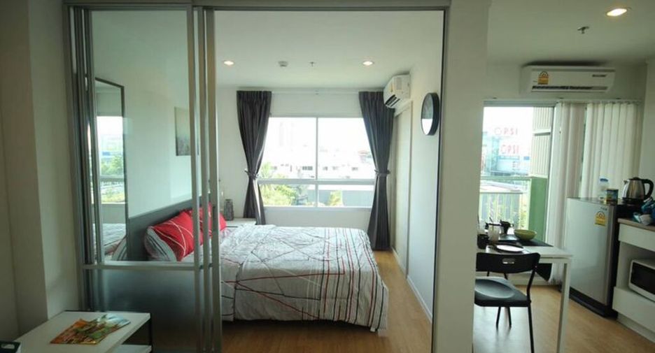 Wohnung zum Kauf mit 1 Zimmer in Suan Luang, Bangkok