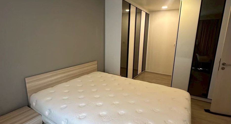 À louer 2 chambres condo à Huai Khwang, Bangkok