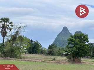 Terreno en venta en Khao Yoi, Phetchaburi