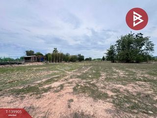 Terreno en venta en Khao Yoi, Phetchaburi