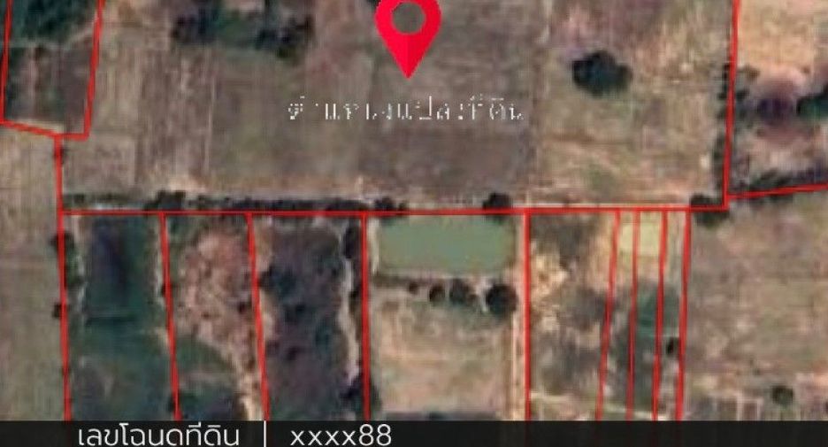 For sale land in Khao Yoi, Phetchaburi