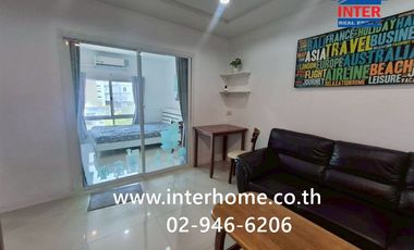 Wohnung zum Kauf mit 1 Zimmer in Mueang Chon Buri, Chonburi