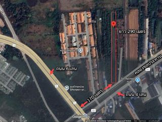 ขาย ที่ดิน ใน นครหลวง, พระนครศรีอยุธยา