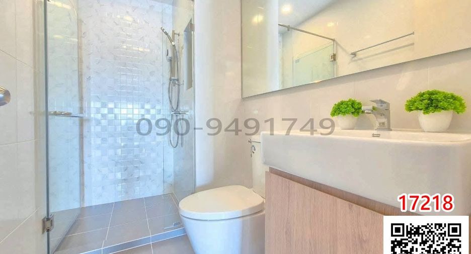 À louer 1 chambre condo à Bang Phlat, Bangkok