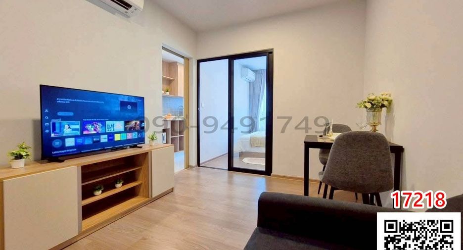 À louer 1 chambre condo à Bang Phlat, Bangkok