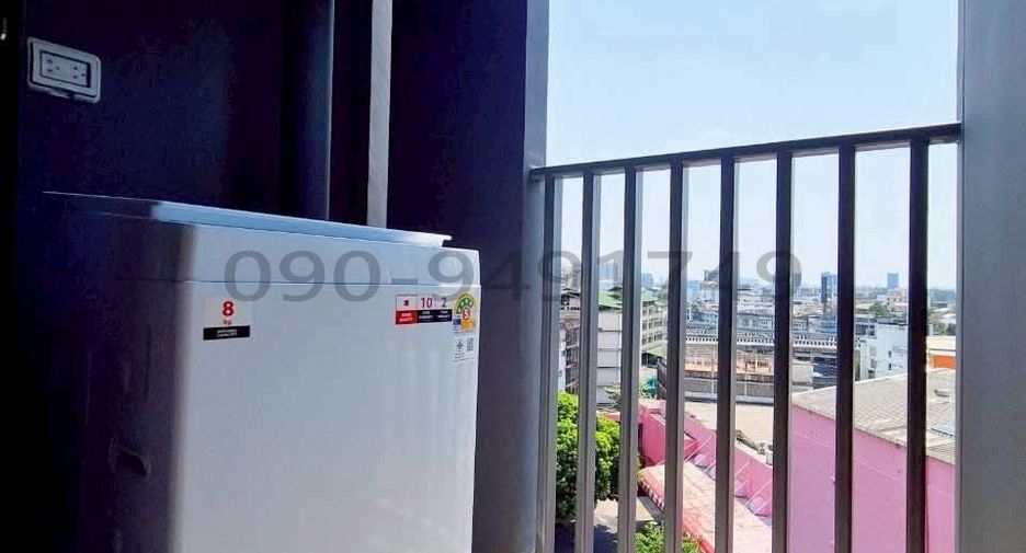 À louer 1 chambre condo à Bang Phlat, Bangkok