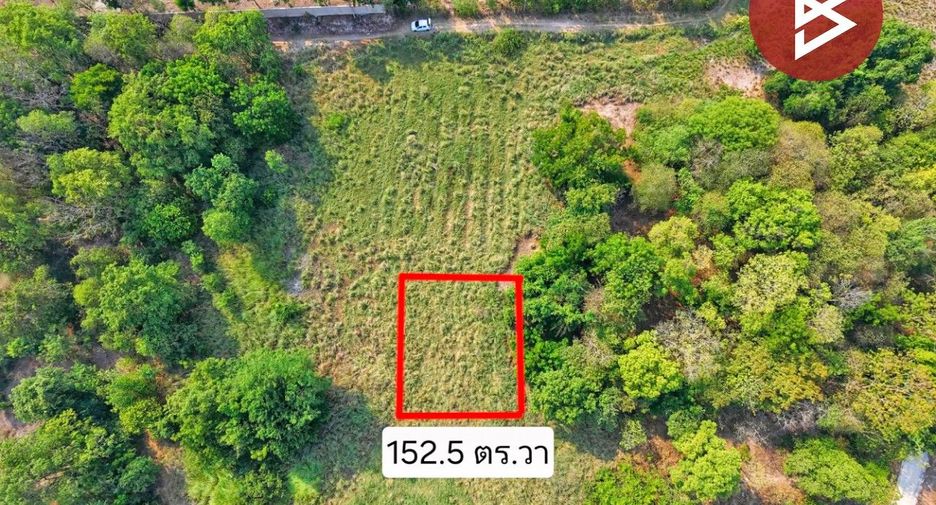 For sale land in Mueang Uthai Thani, Uthai Thani