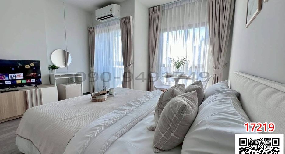 À louer 1 chambre condo à Chom Thong, Bangkok