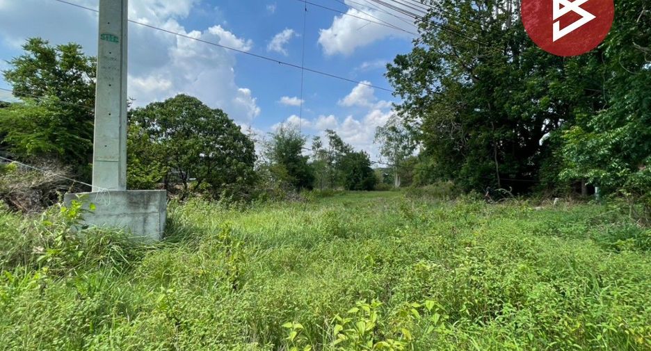 For sale land in Kut Rang, Maha Sarakham