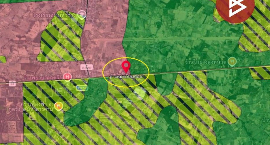 For sale land in Kut Rang, Maha Sarakham