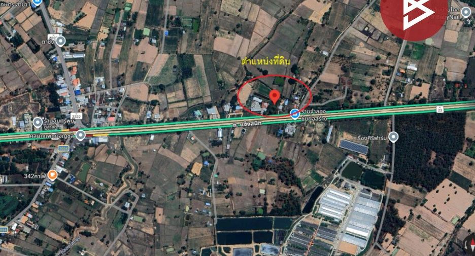 For sale land in Kut Rang, Maha Sarakham