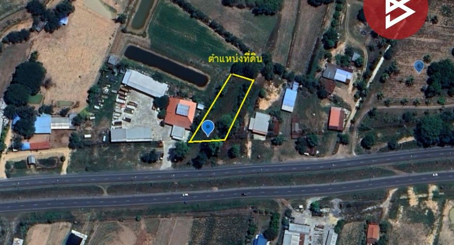 For sale land in Kut Rang, Maha Sarakham