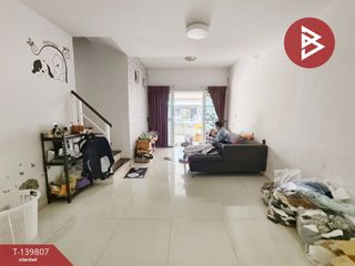 Продажа 3 спальни таунхаус в Bang Phli, Самутпракан