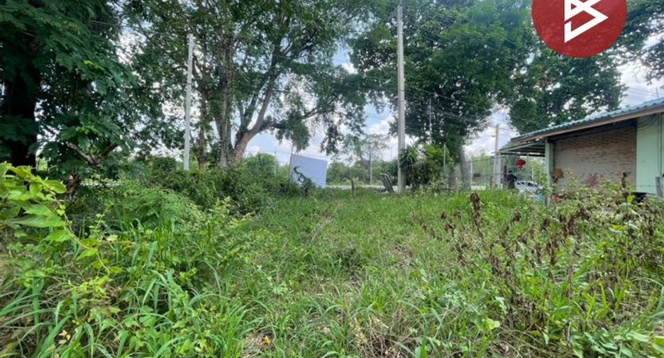 For sale land in Kut Rang, Maha Sarakham